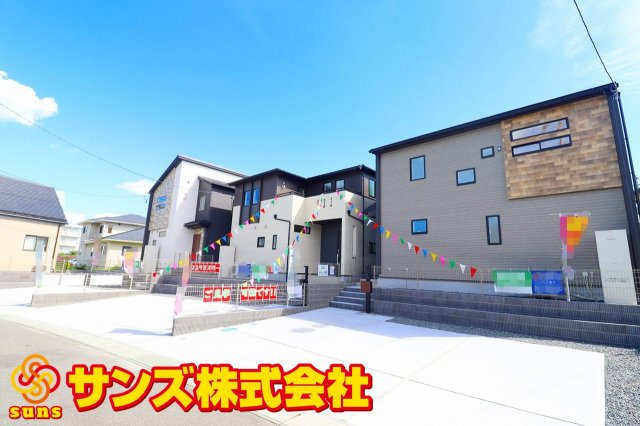 郡山市東原１丁目　　　２号棟　　　富田東小学校、富田中学区の外観|北西側から見た区画全体♪