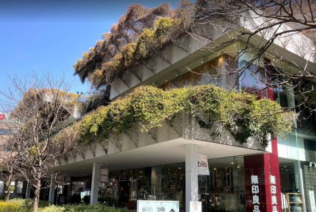 【その他】 | 二子玉川ロイヤルマンション