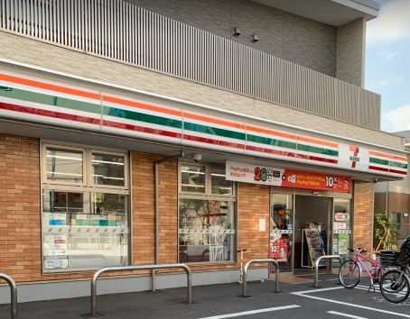 【その他】 | 二子玉川ロイヤルマンション