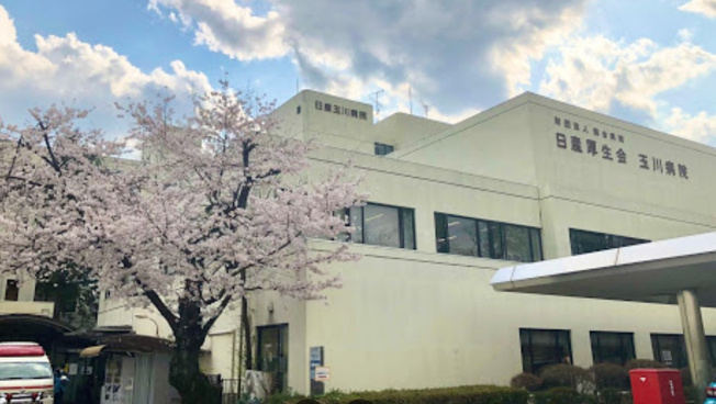 【その他】 | 二子玉川ロイヤルマンション