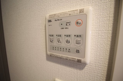 【設備】 | エスリード神戸三宮ラグジェ