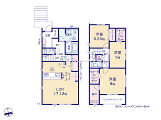 【間取り】 | 名古屋市天白区西入町259【仲介手数料無料】新築一戸建て　1号棟