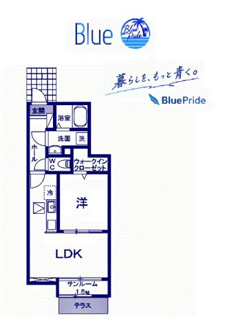 【間取り】 | グリーンルーム鵠沼海岸