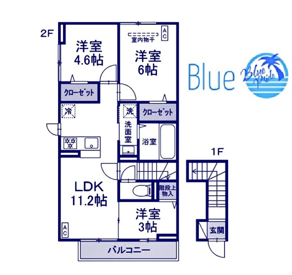 【間取り】 | ジェルベーラ