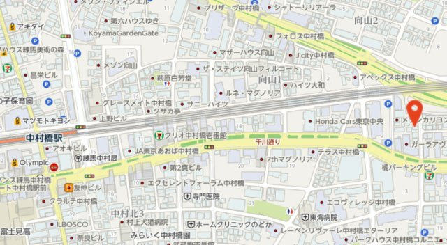 グランロペ のその他