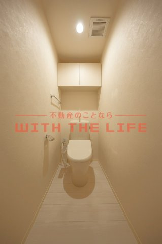 ダンケプロスト【キャッシュバック対象物件】のトイレ|落ち着いたトイレです