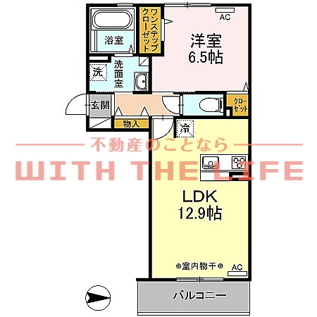 ダンケプロスト【キャッシュバック対象物件】の間取り