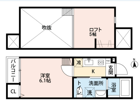 ☆★リブマックスの仲介手数料は家賃の半月分です★☆