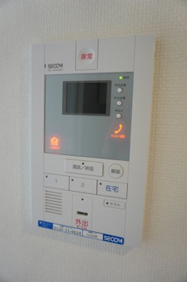 【セキュリティ】 | リブリ・アルハンブラ