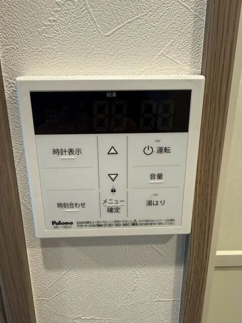 ＢＩＲＴＨ平和台の設備
