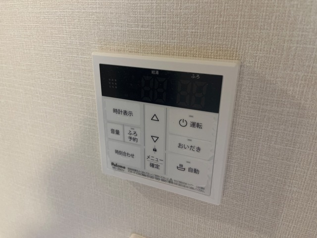 グラン・クレストの設備