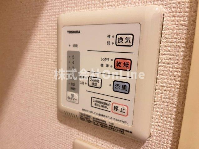【設備】 | レオパレスIMAGO