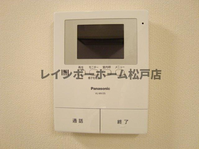 【仲介手数料：50％OFF】対象物件！のセキュリティ