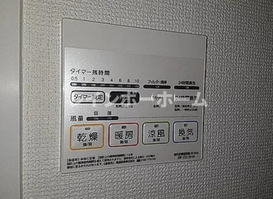 アムール　イルの設備
