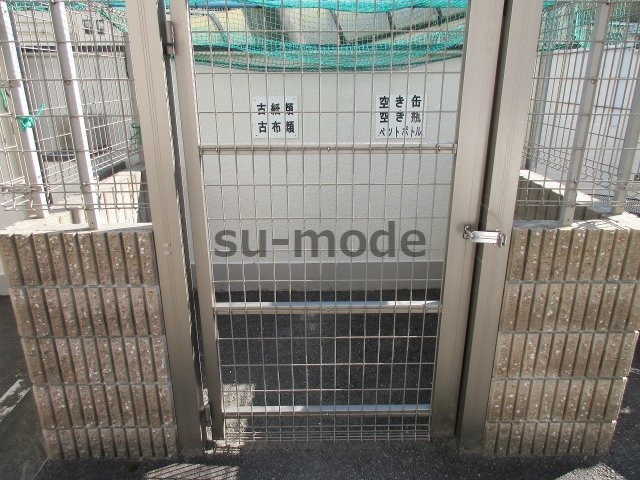清和幸マンションA棟のその他共用部分