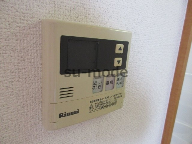 清和幸マンションA棟の設備