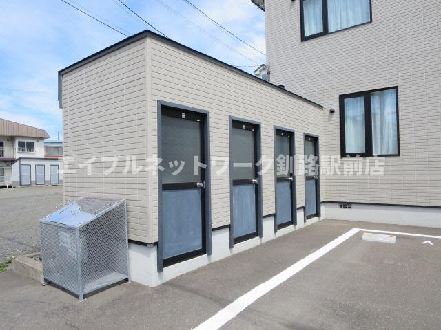 釧路市新栄町のアパートのその他