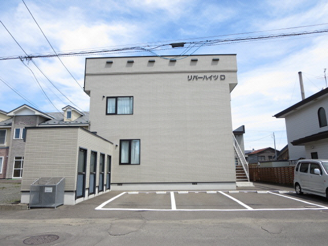 釧路市新栄町のアパートの外観
