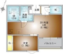 REGALEST守山IIの画像