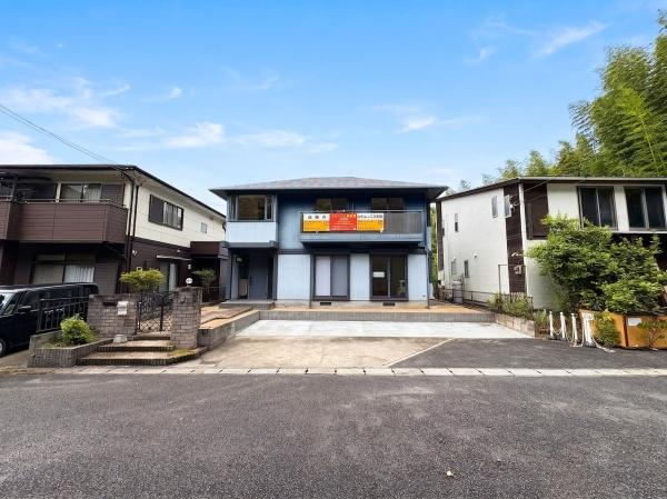 三芳 中古
