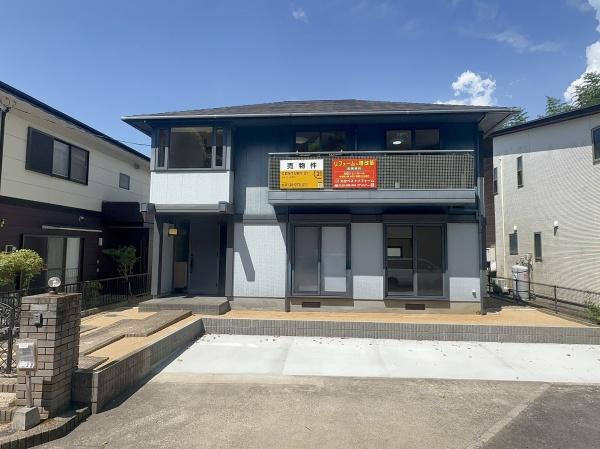 三芳　中古