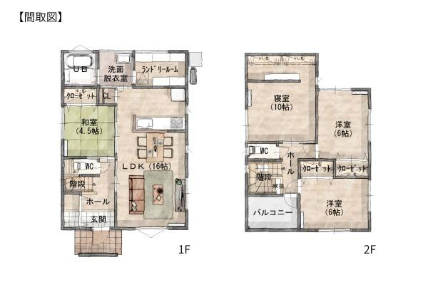 屋山ⅤＷ　新築の間取り|※図面と現況が異なる場合は現況を優先させていただきます。※土地面積は分筆後、多少面積の増減可能性があります。