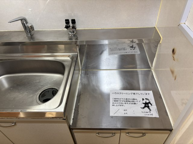 シャトー三愛のキッチン