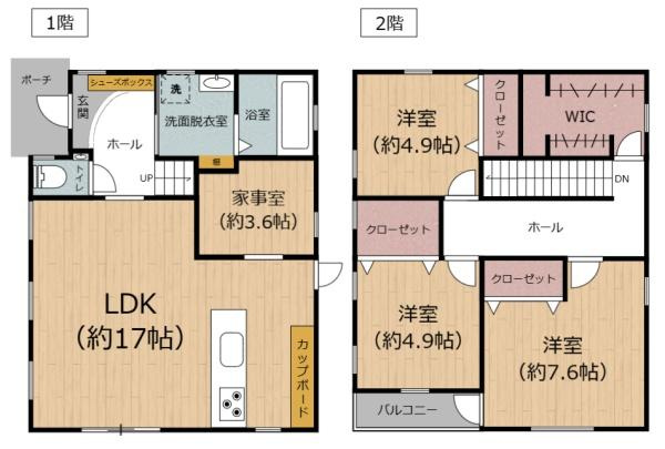 京が丘南3丁目　中古の間取り|※図面と現況が異なる場合は現況を優先させていただきます。