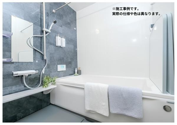宮河内ハイランド北 新築の浴室|※写真はイメージです。実際の仕様や色は異なります。