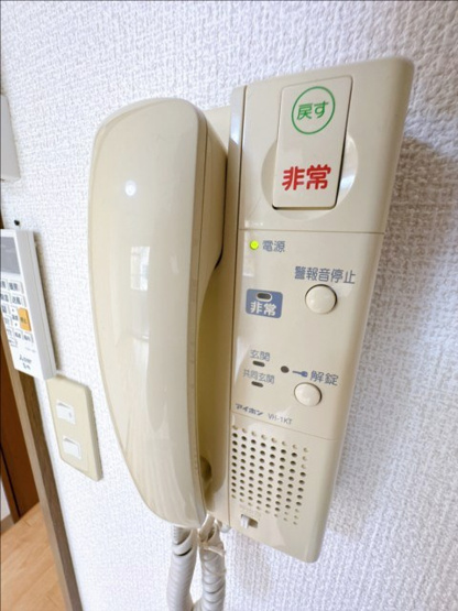 【セキュリティ】 | ルミナス岸部