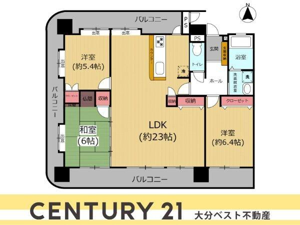レジオン大洲公園の間取り|※図面と現況が異なる場合は現況を優先させていただきます。