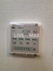 【設備】スプランディッド新大阪VⅠ 