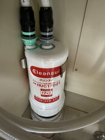 カーサ青葉台の設備