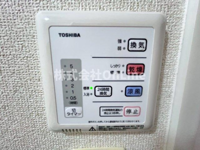 【設備】 | レオパレスYAO