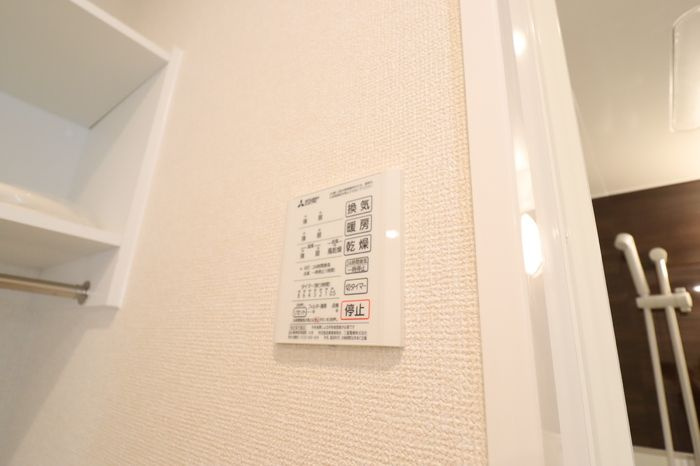 メルヴェイユおおたかの森Ⅱのその他