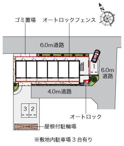 レオネクストグランステラのその他