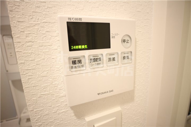 【設備】 | サムティ夕凪LUKSUS