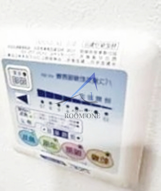 ライジングプレイス上板橋のその他