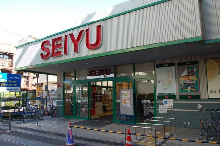 練馬区豊玉北３丁目の賃貸マンションの周辺