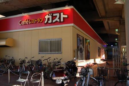 練馬区豊玉北３丁目の賃貸マンションの周辺