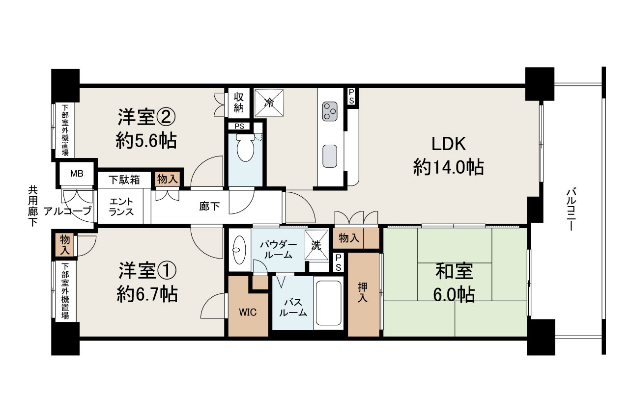 パークシティ泉ケ丘の間取り|リフォームの詳細についてはお問合せください。