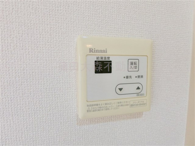 フォレスト大森の設備
