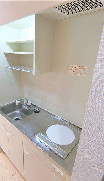 フォレスト大森のキッチン|キッチン　IHクッキングヒーター