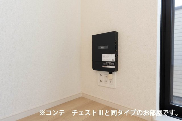 グランツ宇津木の設備