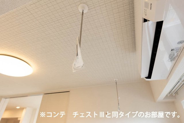 グランツ宇津木の設備