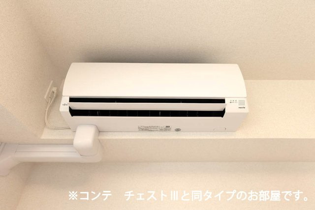 グランツ宇津木の設備