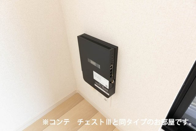 グランツ宇津木の設備