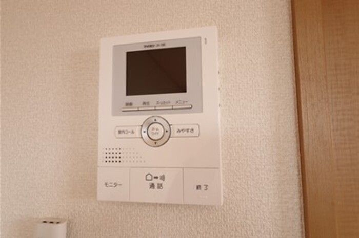 ブライトハイツ　Ⅱ