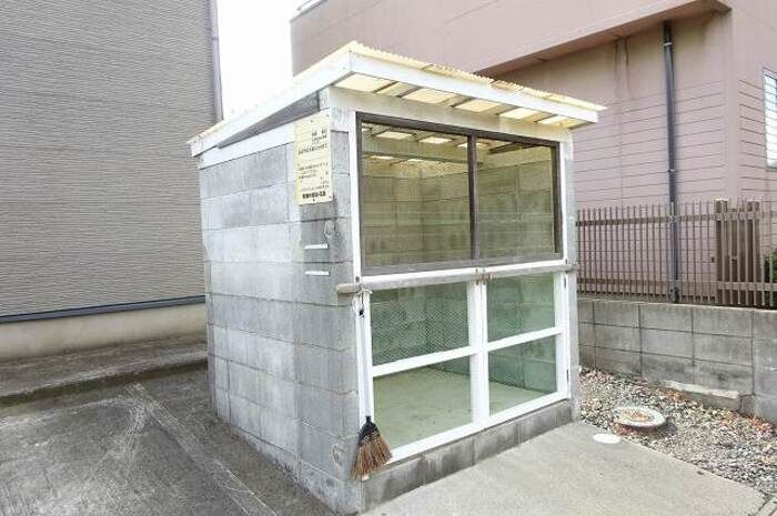 ブライトハイツ　Ⅱ