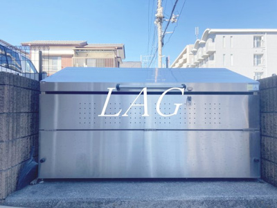 【その他】 | サザン・ハーモニー